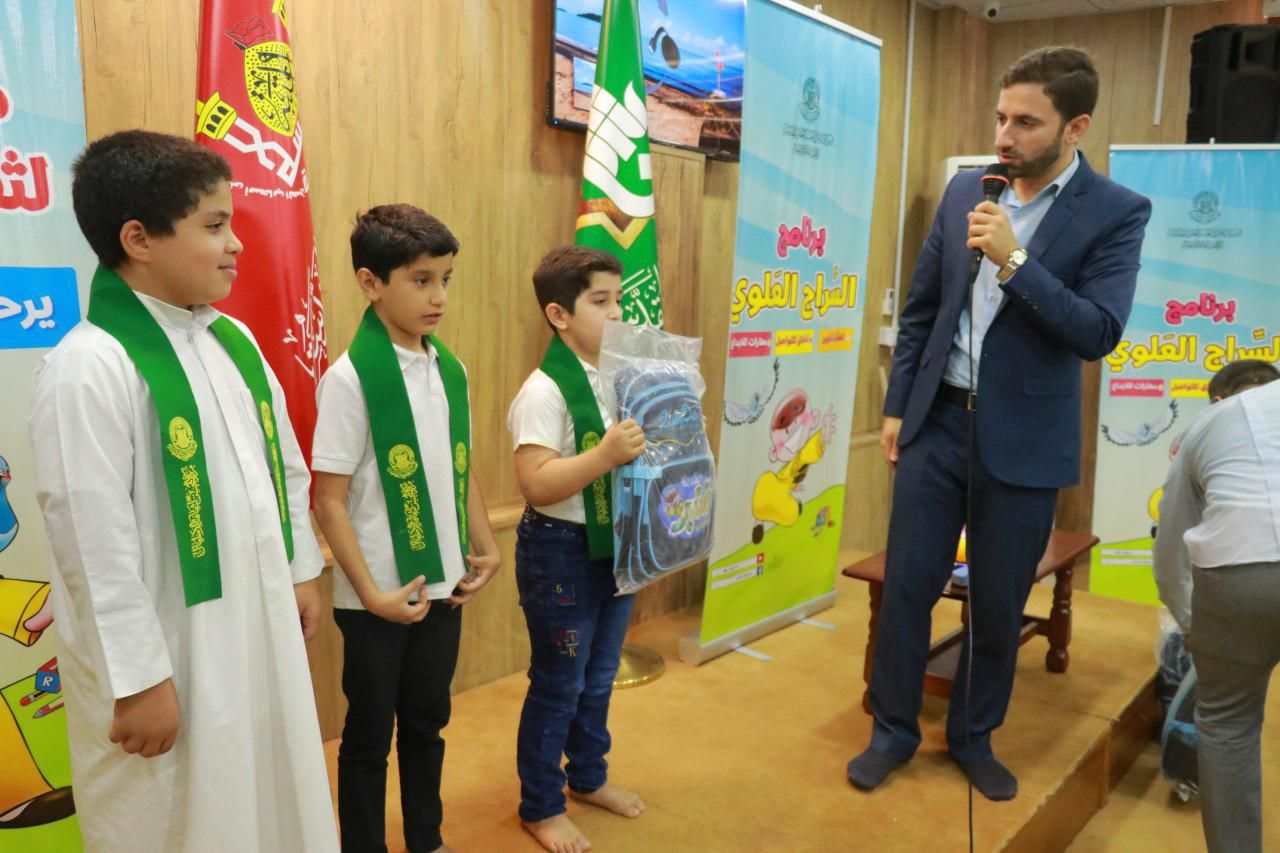 معهد القرآن الكريم / فرع النجف الأشرف يقيم برنامجاً ثقافياً لطلبة الدورات الصيفية