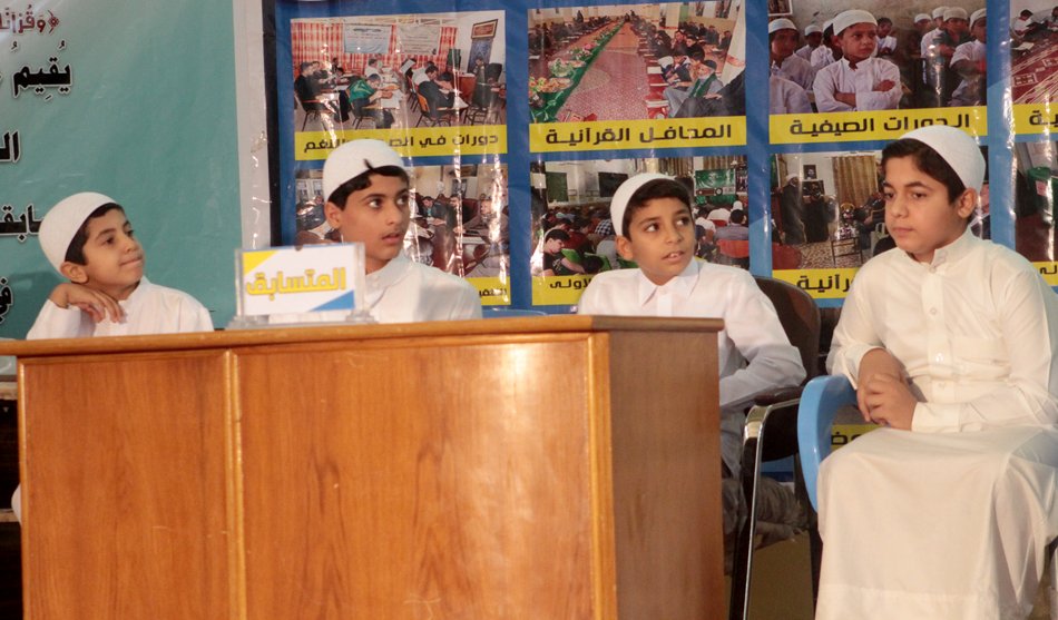 معهد القرآن الكريم فرع الهندية يختتم مسابقة المجتبى للحفظ 