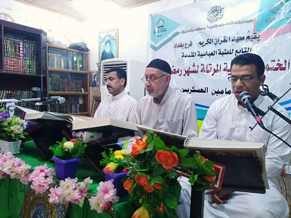 المؤمنون يحتشدون حول مائدة الرحمن في الختمات القرآنية الرمضانية الموزعة على مناطق العاصمة بغداد