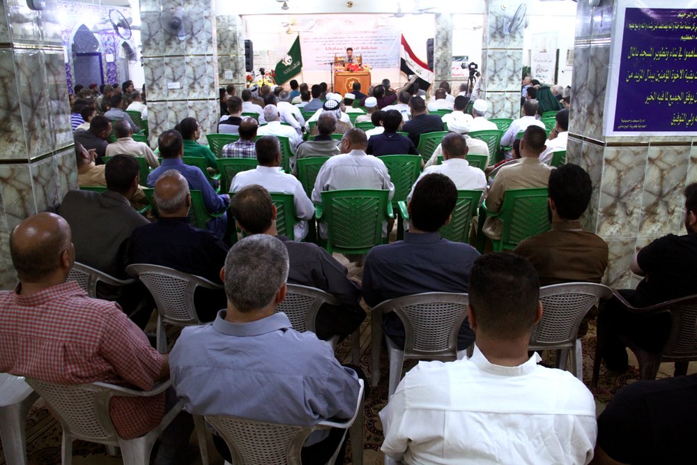 بمناسبة ولادات الأقمار المحمدية وتزامناً مع الذكرى السنوية الثالثة لتأسيس معهد القرآن الكريم/فرع بغداد يقيم محفلاً قرآنياً.