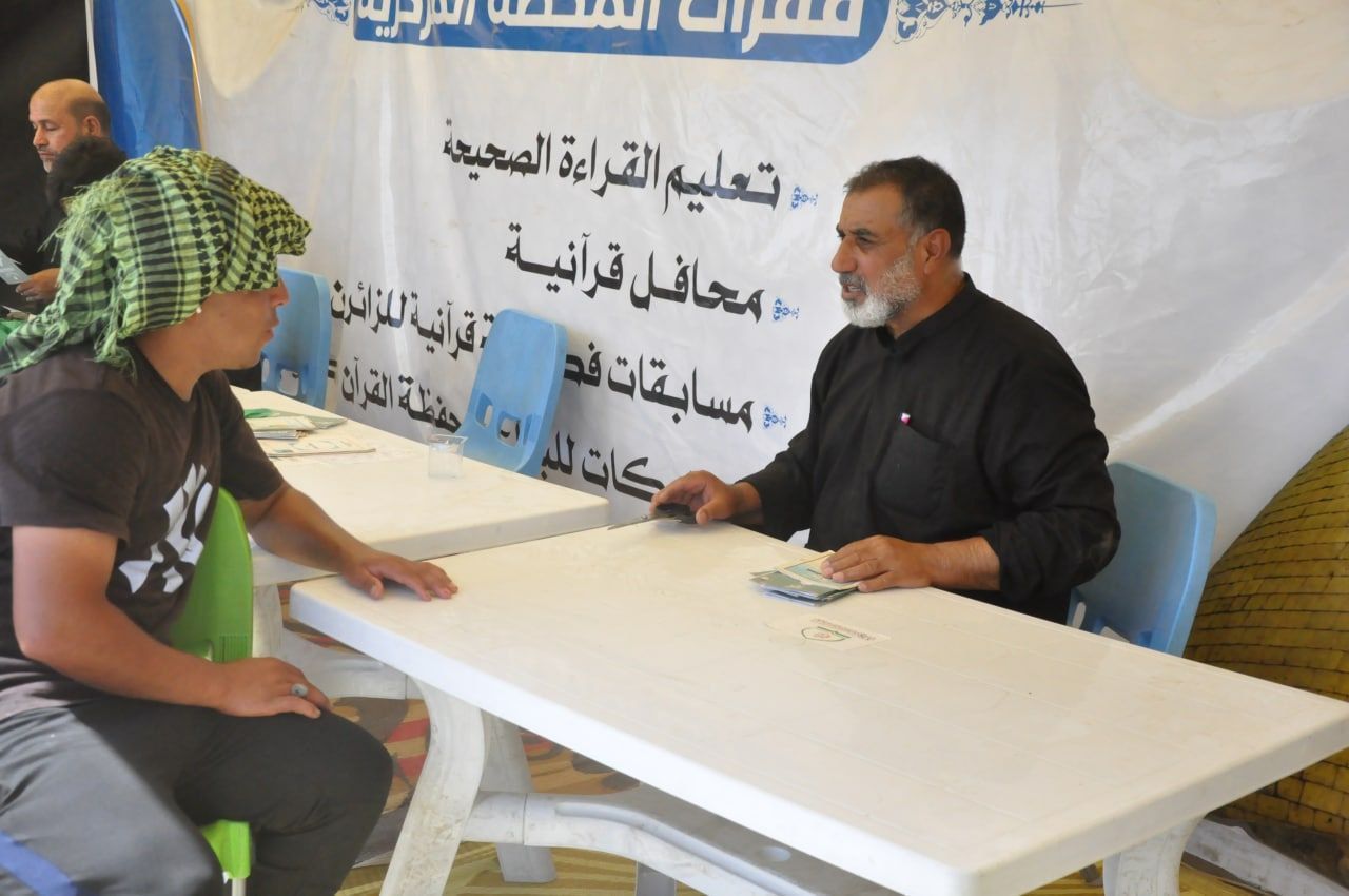 فرع المعهد في بغداد يفتتح ١٣ محطة تعليمية في المحافظة