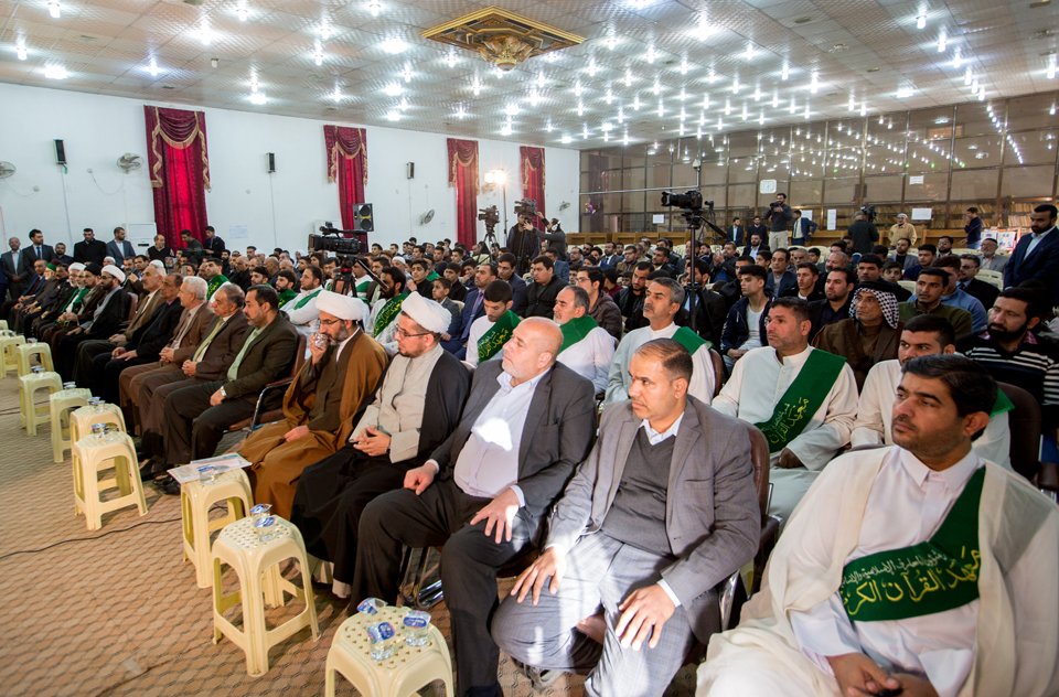 معهد القرآن الكريم / فرع بابل يقيم حفلاً ختامياً لمشاريعه التي نُفذت خلال عام 2017