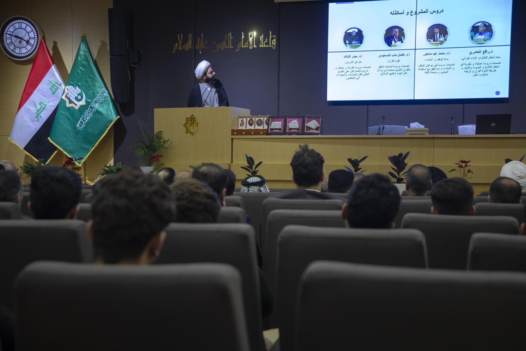 المجمع العلمي يطلق فعّاليات الحفل المركزي لمشروع الكفيل القرآني الرابع