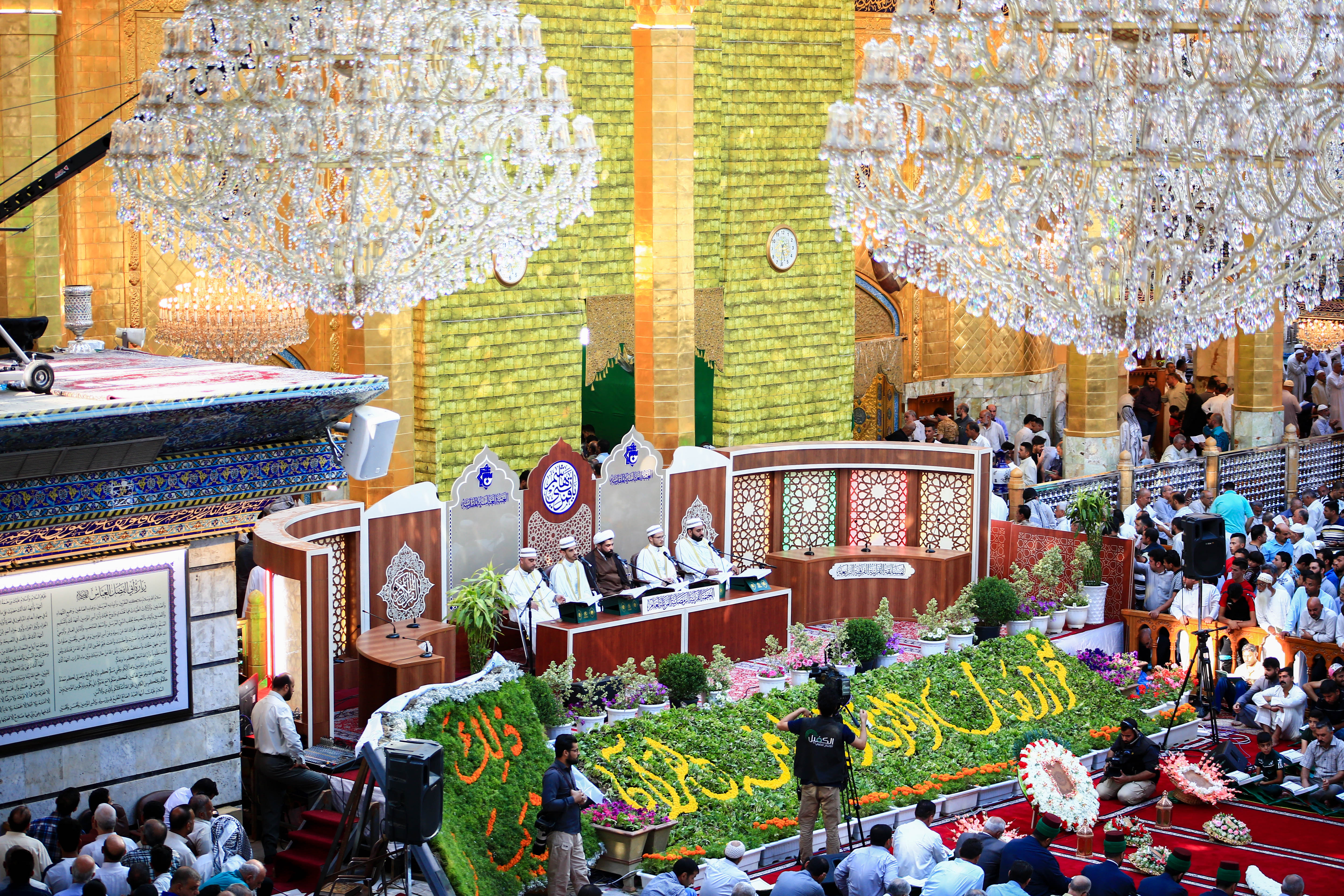 نخبة من القرّاء يشاركون في الختمة القرآنية الرمضانية المرتلة داخل الصحن العباسي المطهر