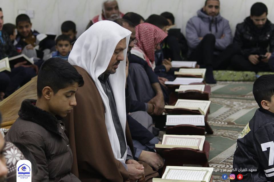 معهد القرآن الكريم / فرع الهندية يُقيم محفلاً قرآنياً بهيجاً