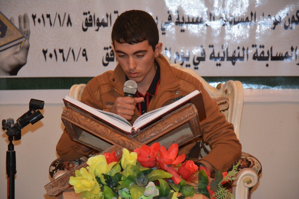 مزار السيد شبيب بن الإمام الكاظم (ع) يحتضن مسابقة المصطفى (ص) القرآنية الأولى