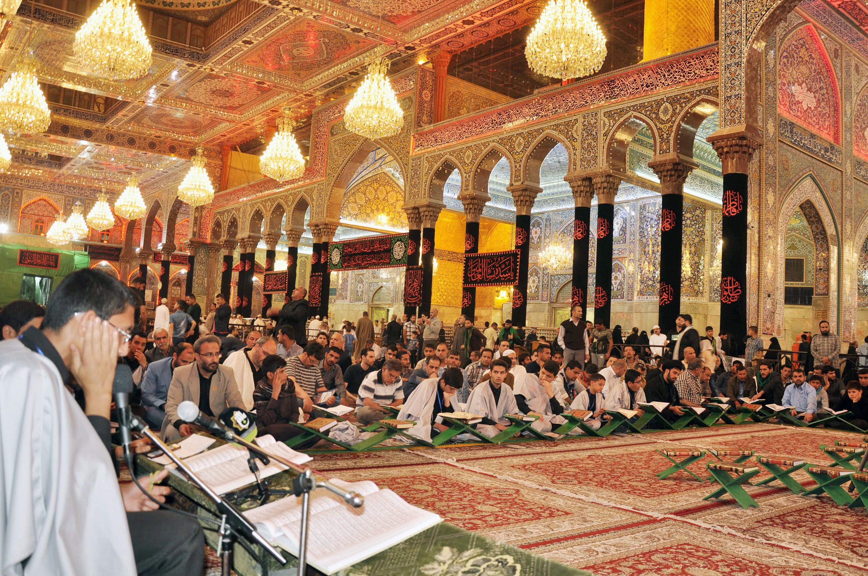 الصَّحنُ الحسينيّ الشّريف يحتضن أمسيةً قرآنيّةً عطرة أقامها معهدُ القرآنِ الكريمِ لقرّاء مشروع التّلاوة الوطنيّ في إيران