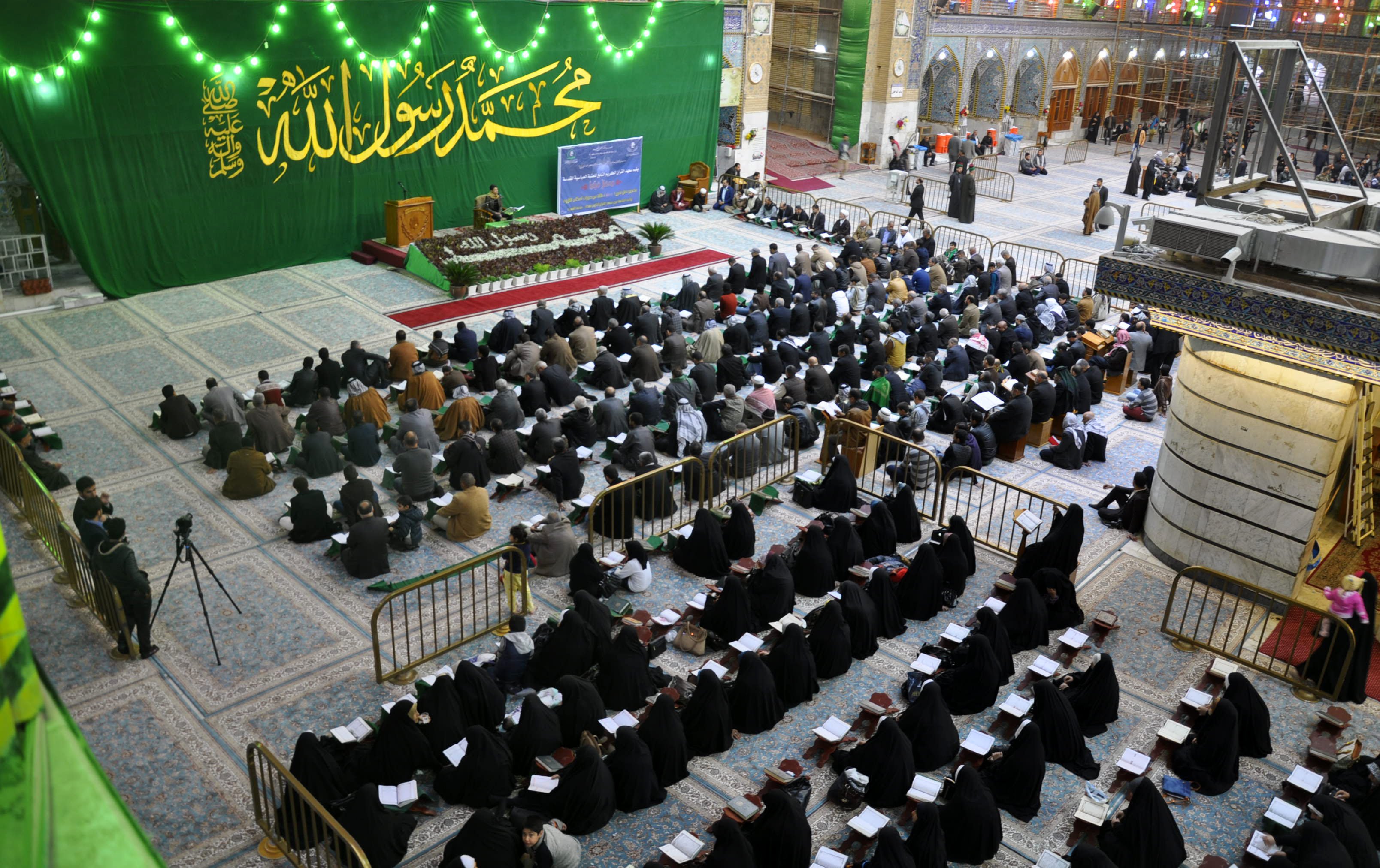 تيمّناً بذكرى المولد المبارك: معهدُ القرآن الكريم في العتبة العبّاسية المقدّسة يحتفي بتخرّج(500) طالب وطالبة.