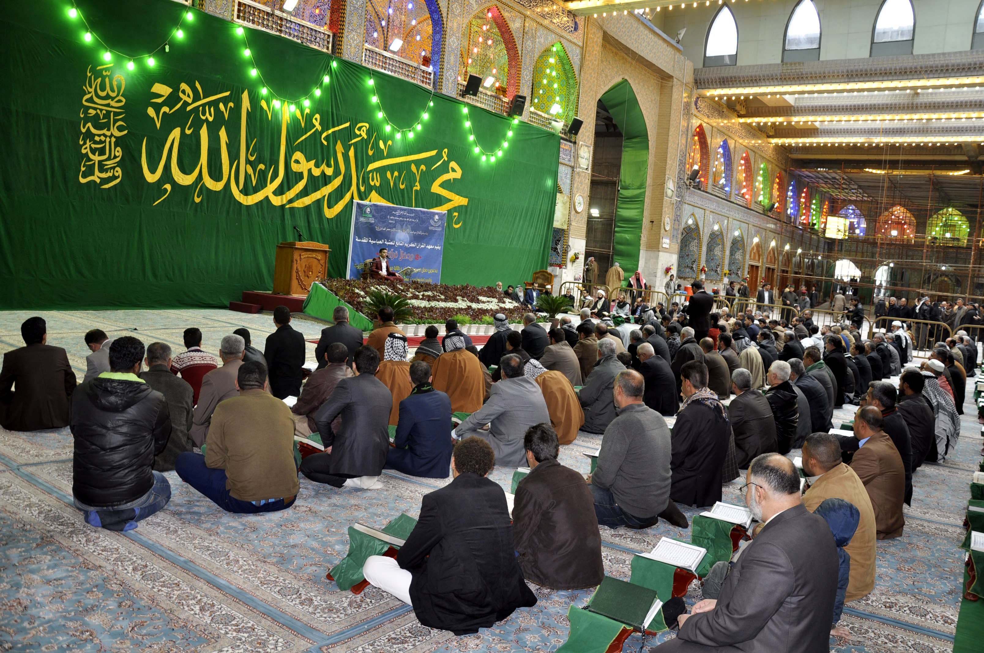 تيمّناً بذكرى المولد المبارك: معهدُ القرآن الكريم في العتبة العبّاسية المقدّسة يحتفي بتخرّج(500) طالب وطالبة.