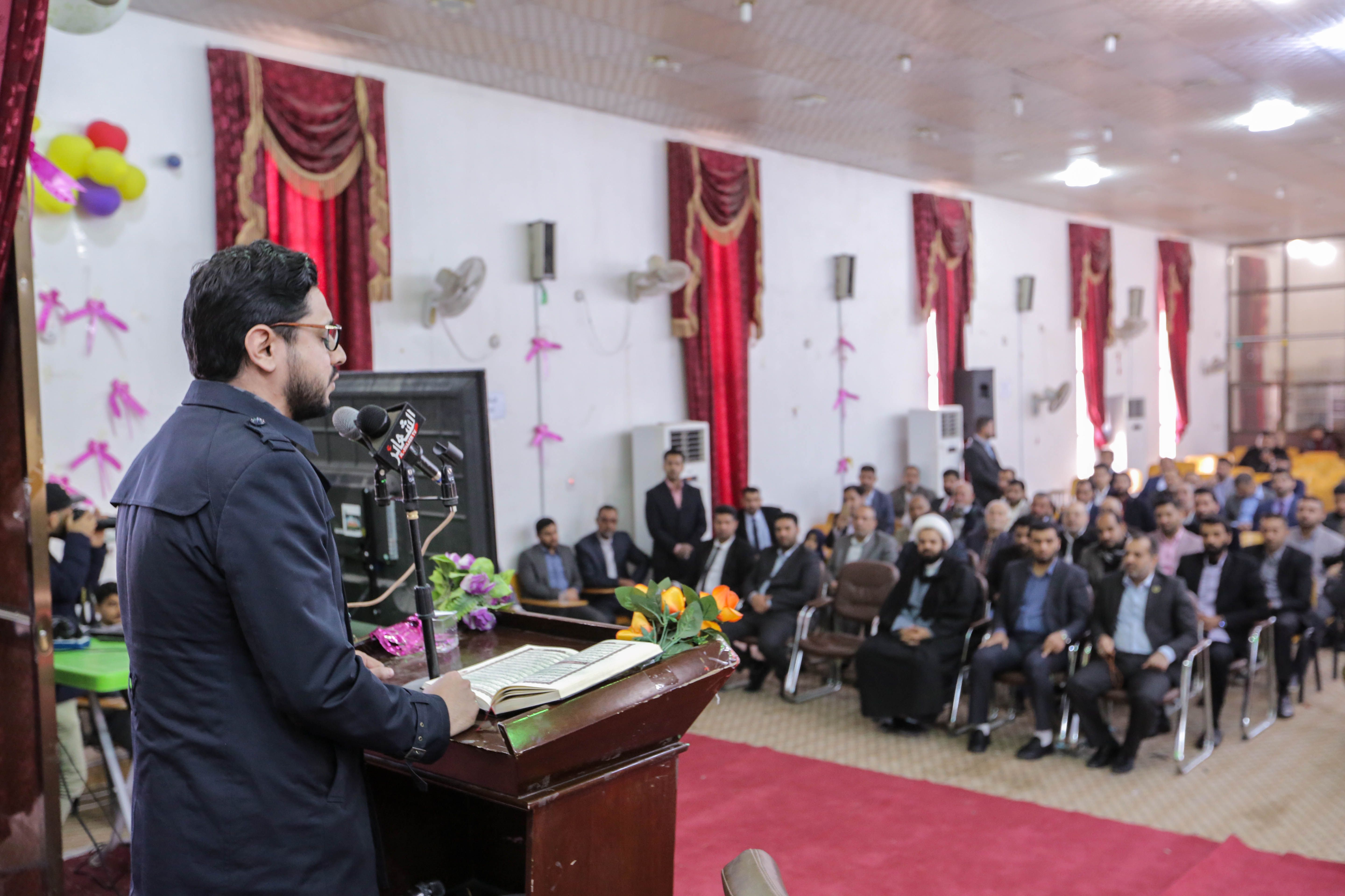 معهد القرآن الكريم فرع بابل يقيم مهرجان ختام مشاريعه القرآنية لعام 2018