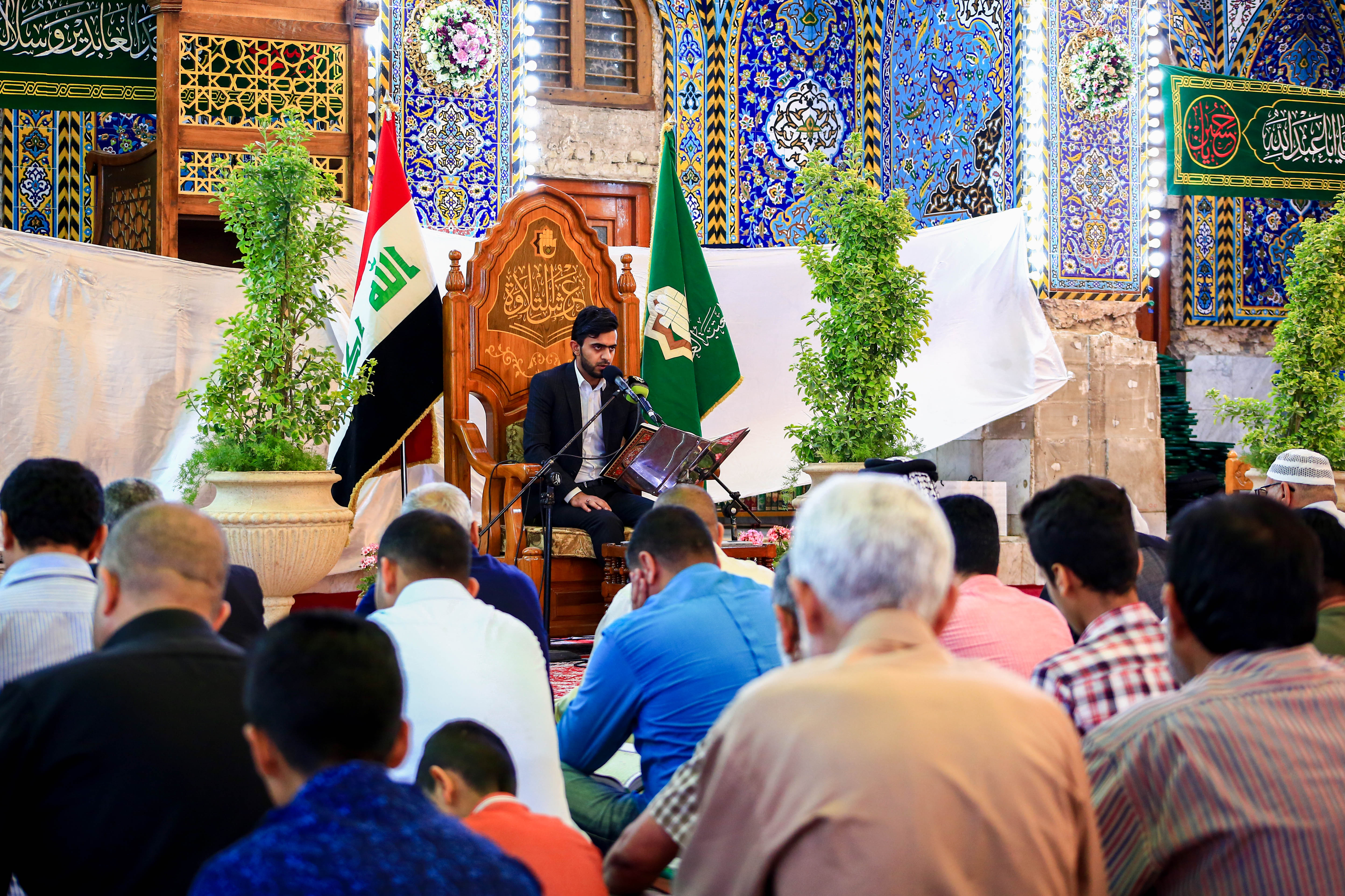 عرشُ التّلاوة يُواصل استضافته لمؤسساتنا القرآنيّة العراقيّة والصّحن العبّاسيّ الشّريف يحتضن محافلَه المُباركة.
