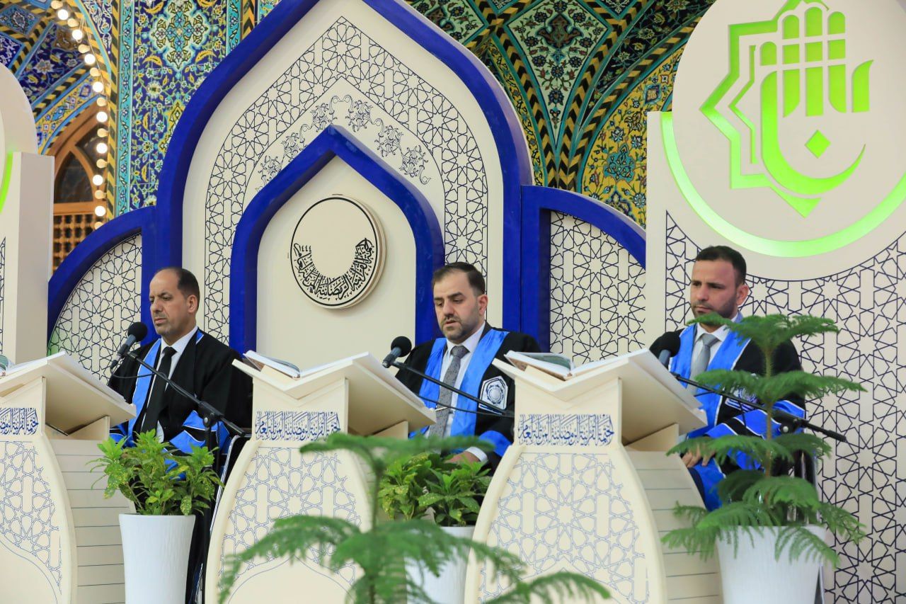 أساتذة الجامعات العراقية يشاركون ضمن فعاليات الختمة القرآنية في الصّحن العبّاسيّ المُطهّر