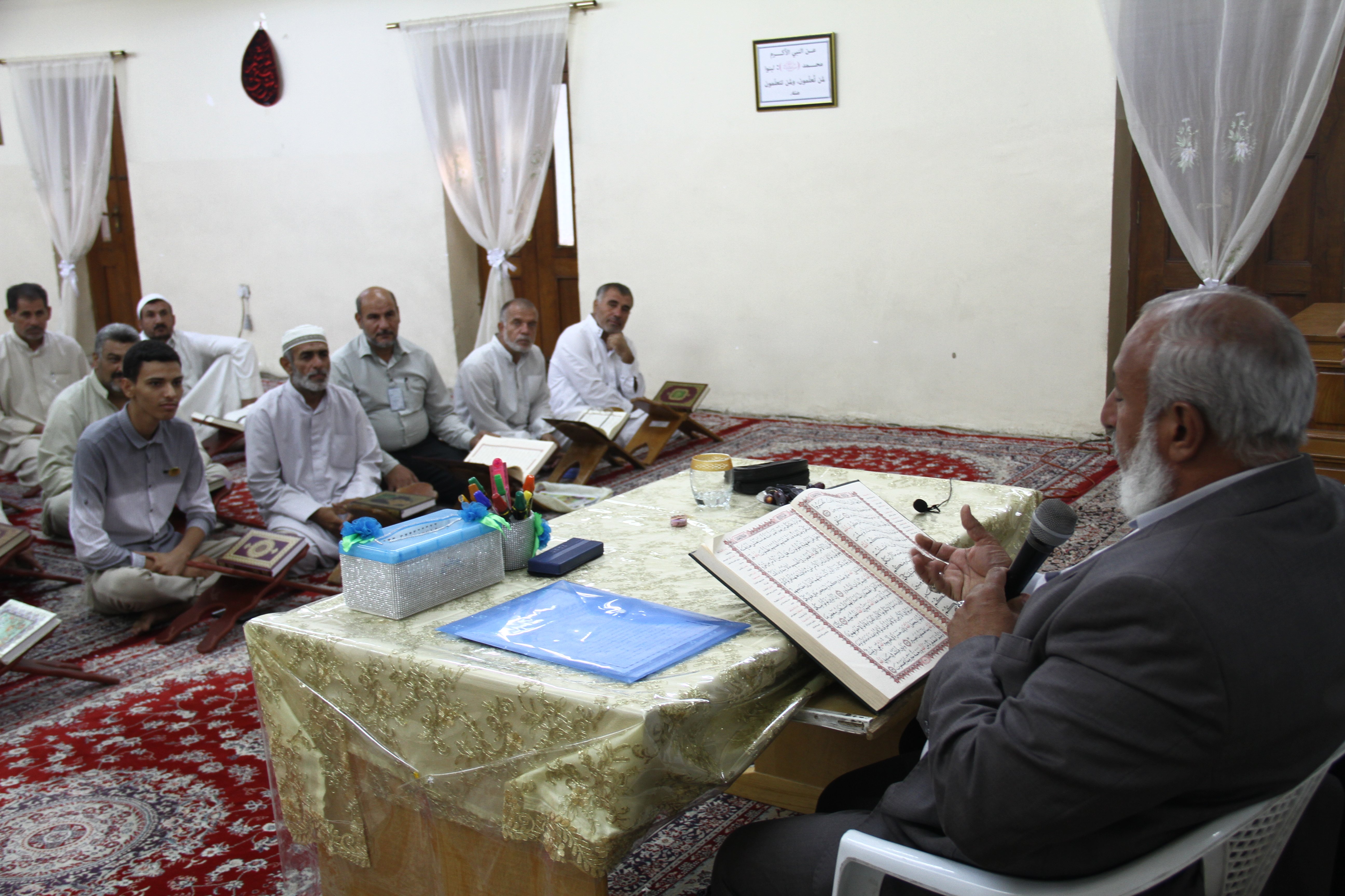 معهد القرآن الكريم يُقيم دورة قرآنية تخصصية بالطريقة العراقية والمصرية