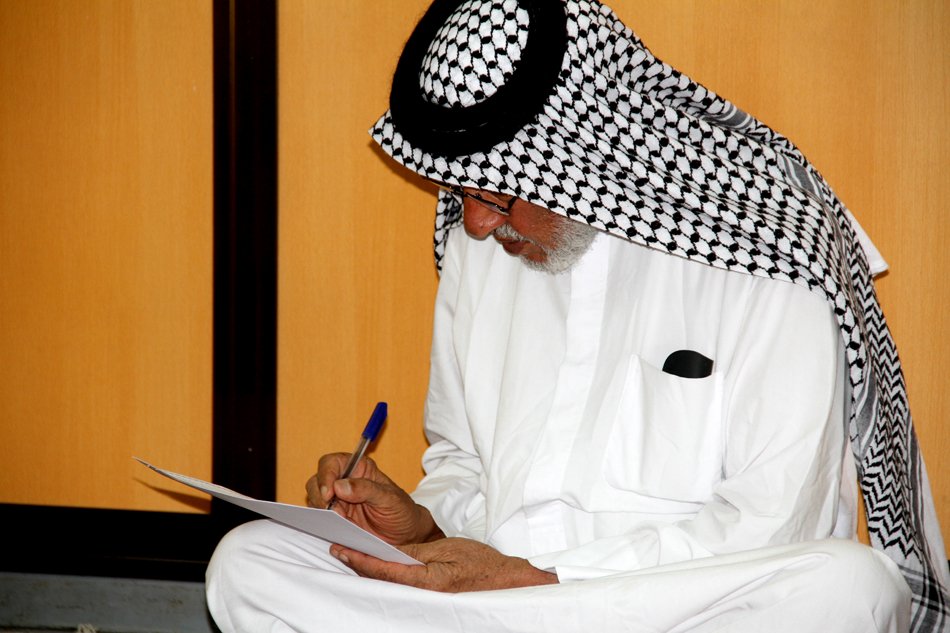 معهد القرآن الكريم يُقيم دورة قرآنية تخصصية بالطريقة العراقية والمصرية