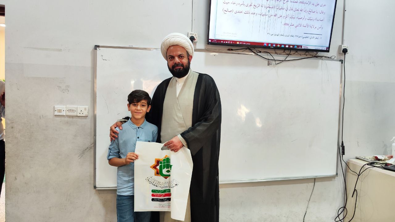 المجمع العلمي يكرّم الطلبة المتميزين في مشروع الدورات القرآنية الصيفية