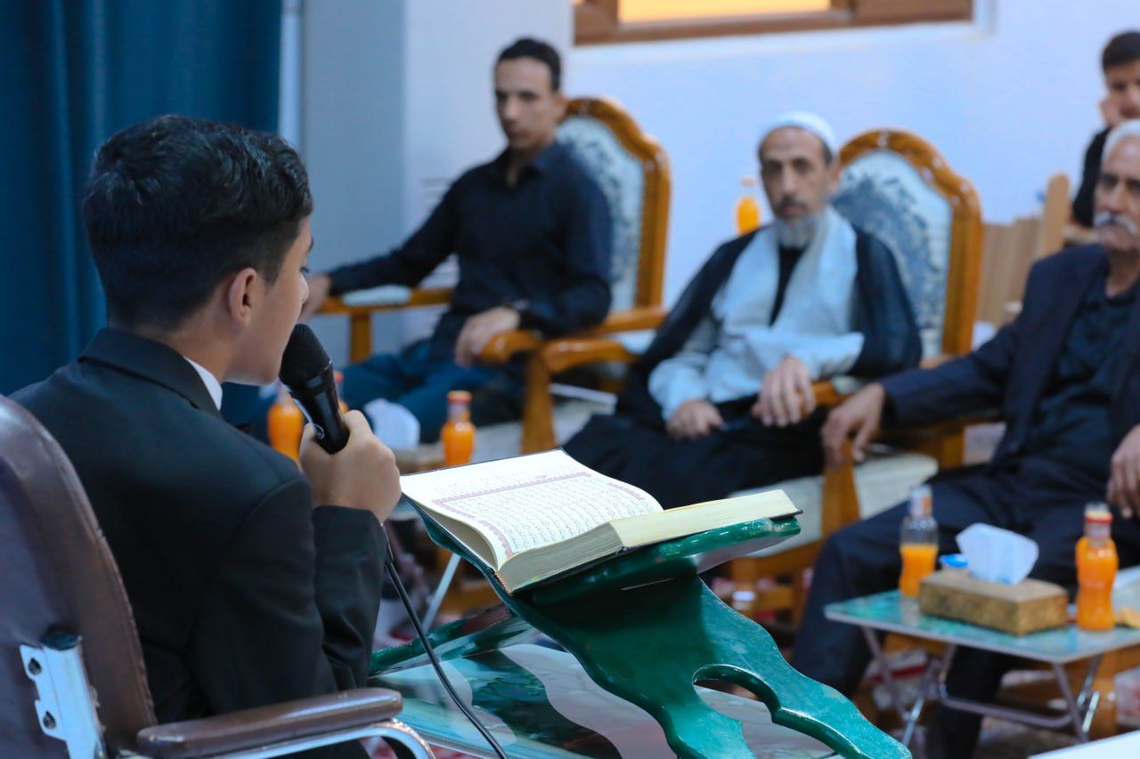 معهد القرآن الكريم يكرّم أساتذة الحفظ والحفظة الحاصلين على المراكز الأولى في المشروع التطويري الربيعي.