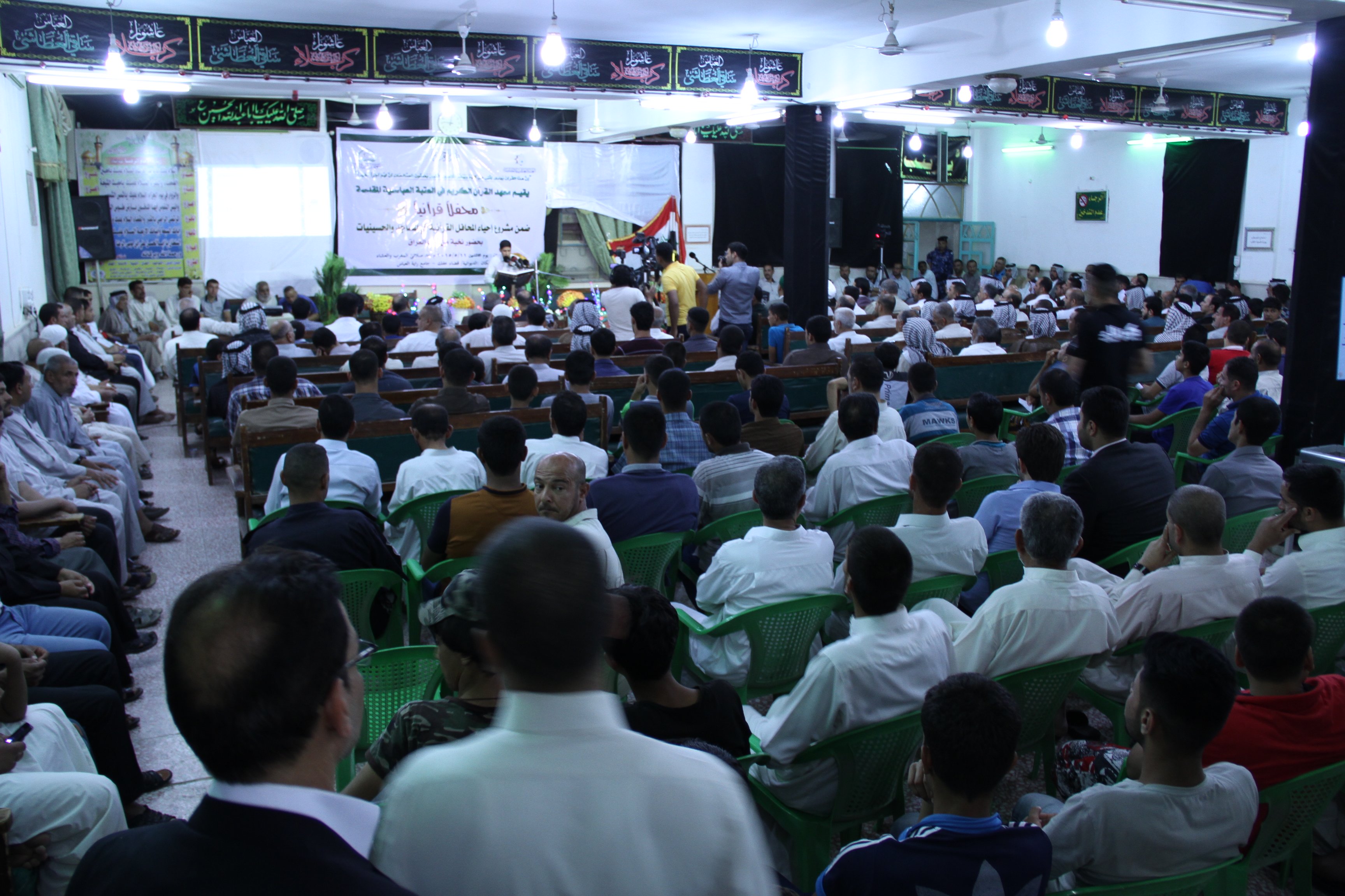 أقام معهد القرآن الكريم محفلًا قرآنياً مميزاً في قضاء عفك بمحافظة الديوانية.