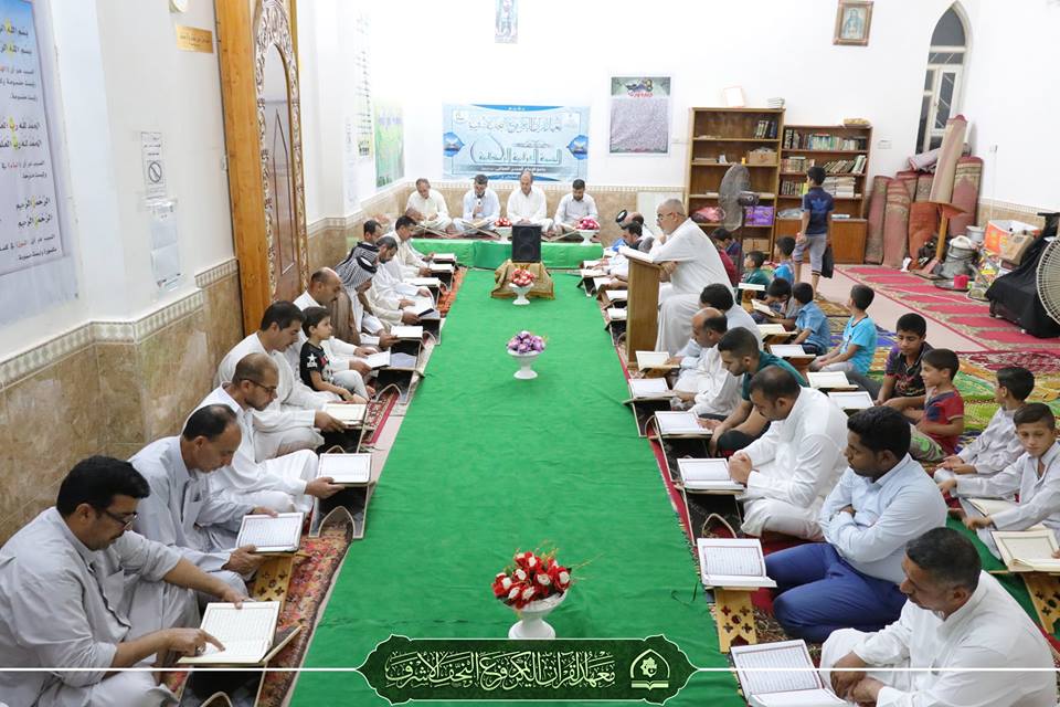 أكثر من 13 ختمة قرآنية رمضانية مرتلة يقيمها معهد القرآن الكريم / فرع النجف الأشرف