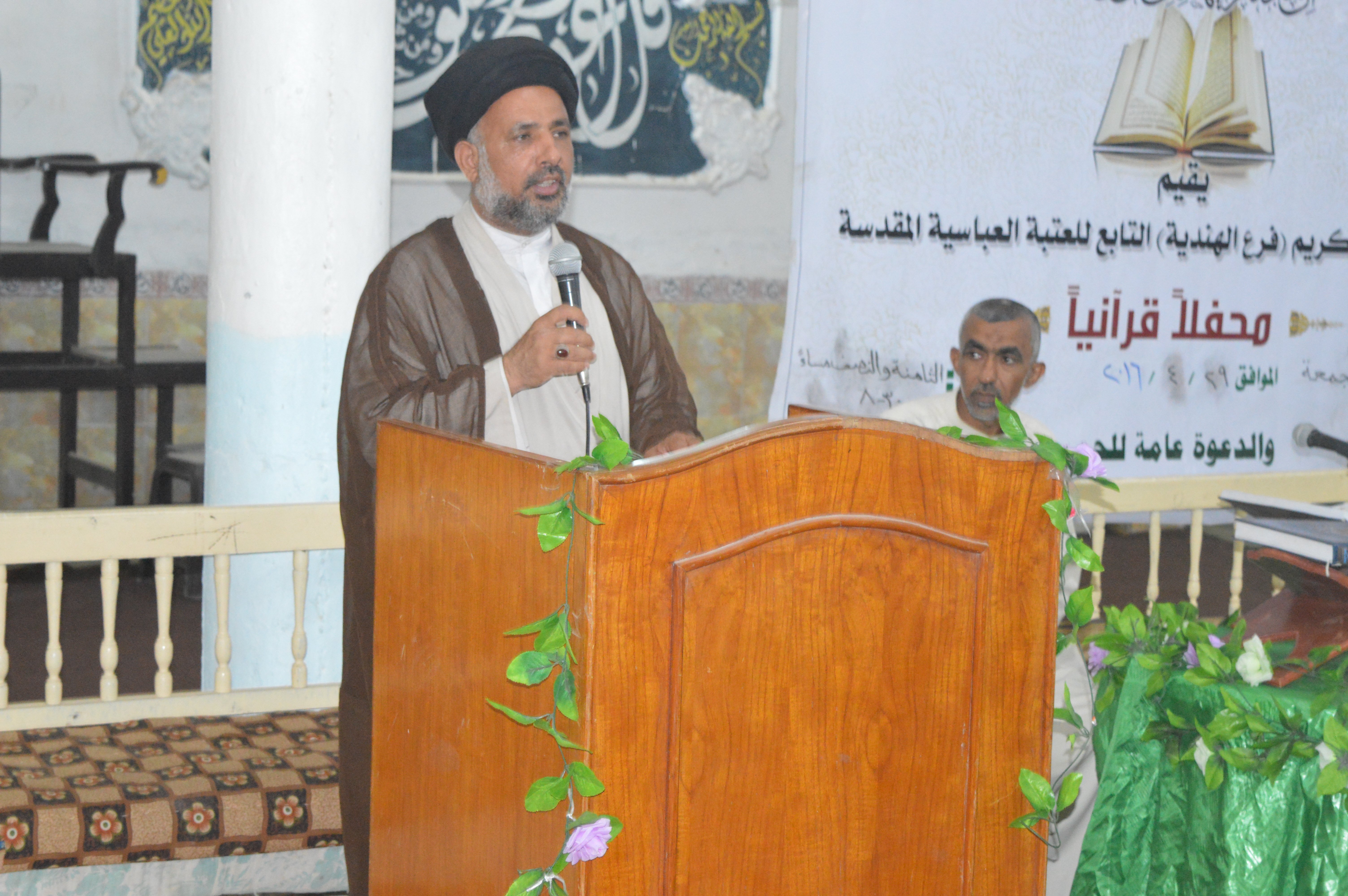 معهد القرآن الكريم فرع الهندية يقيم حفلاً قرآنياً مباركا في قرية الدعوم