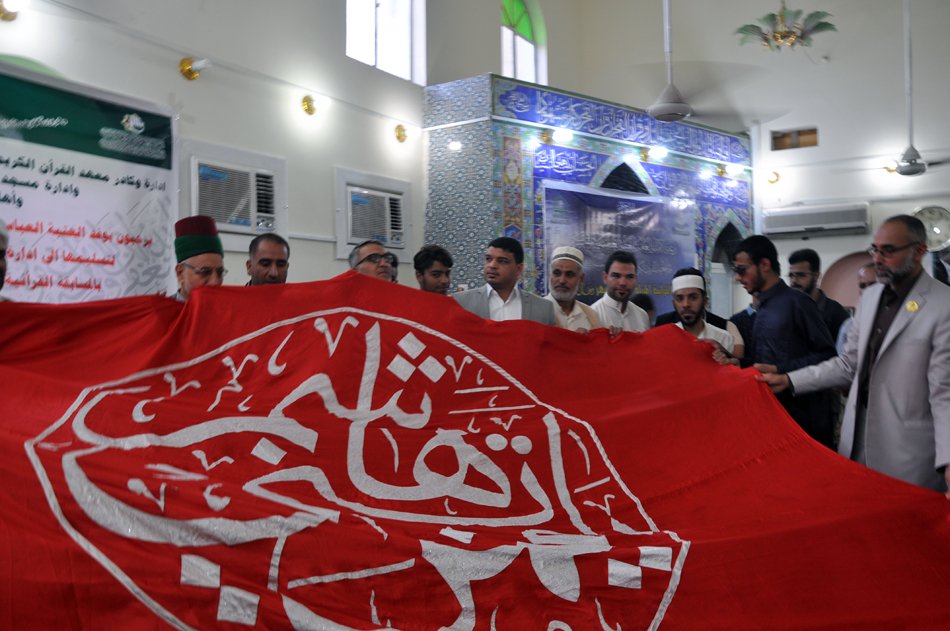 معهد القرآن الكريم فرع الشعب يقيم حفلاً قرانياً بهيجاً