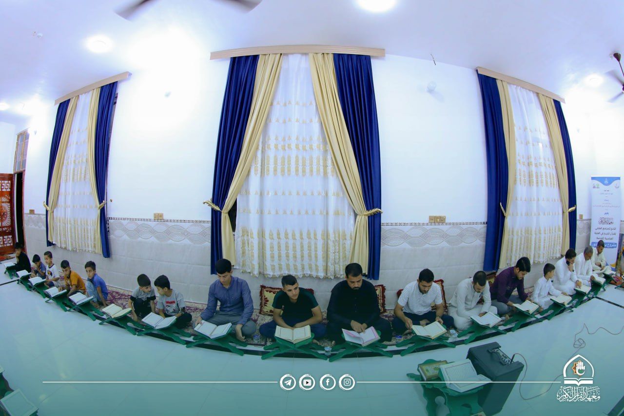 معهد القرآن الكريم يستأنف مشروعه القرآني (بيوت النور) في كربلاء