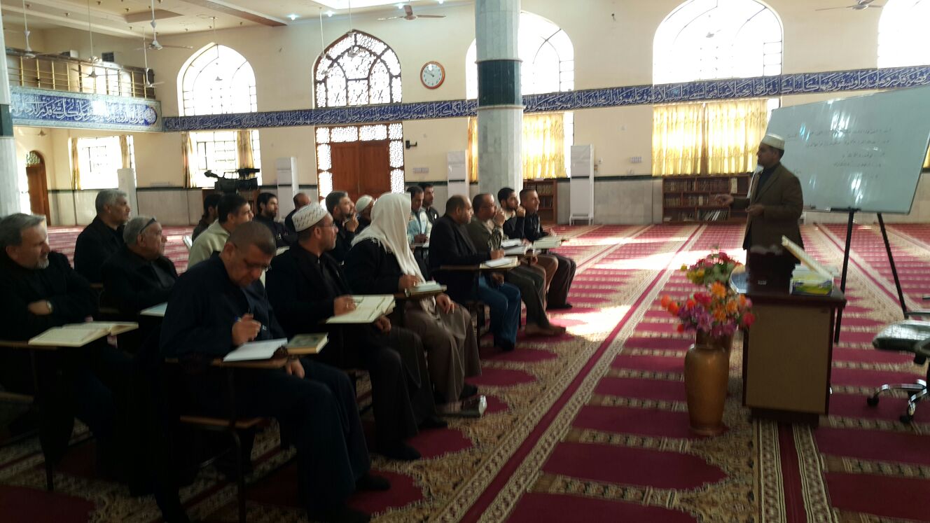 معهد القرآن الكريم فرع بغداد الشعب يقيم دورة الرسول الأعظم (ص) في الأحكام والأنغام القرآنية