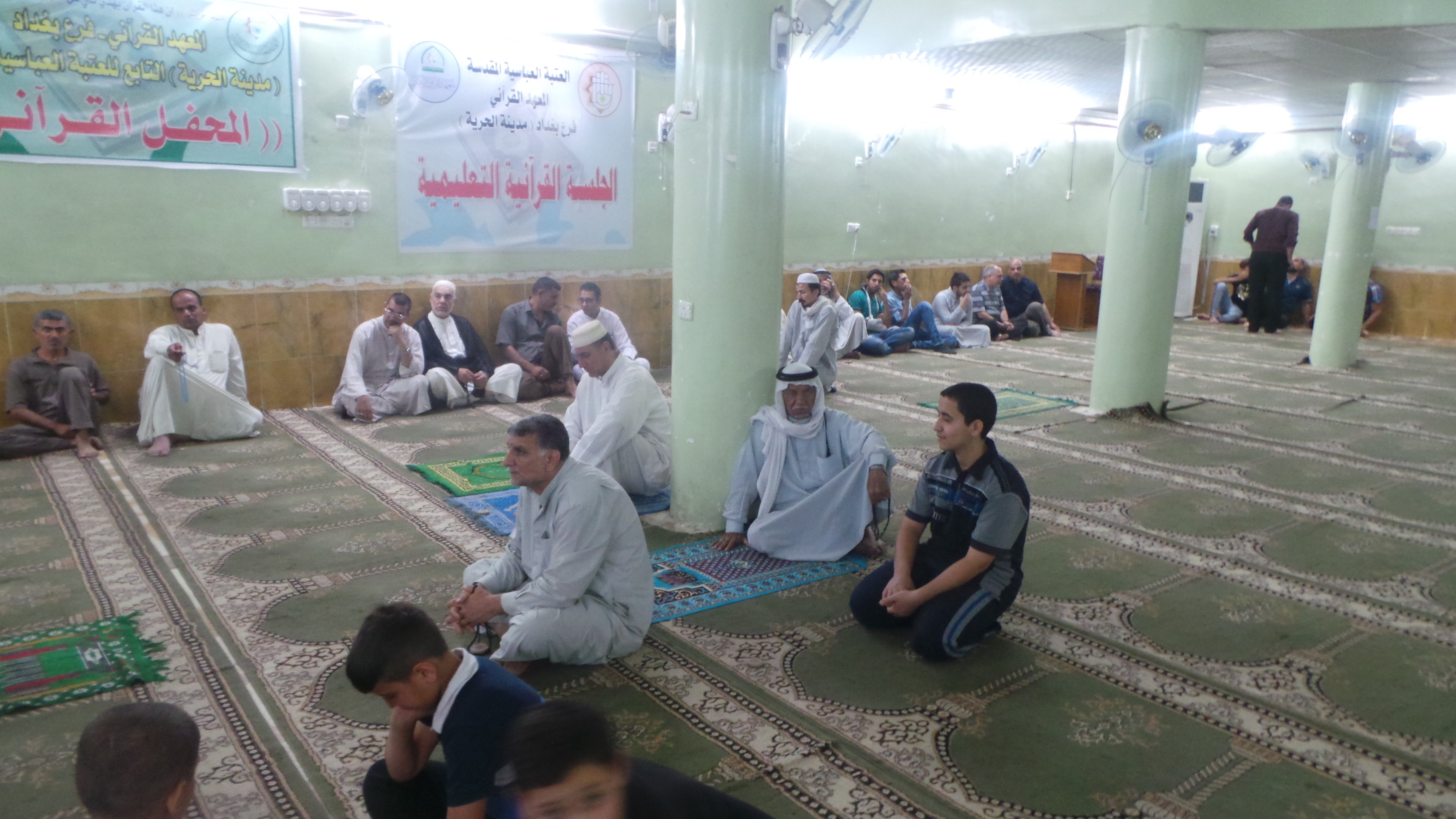 محفلٌ قرآنيٌّ مبارك في مدينة الحرية ببغداد