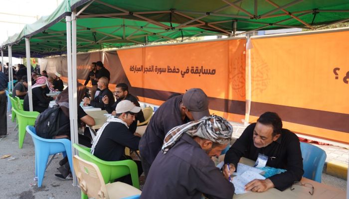 محافظة بابل تشهد افتتاح أكبر محطة قرآنية في العراق