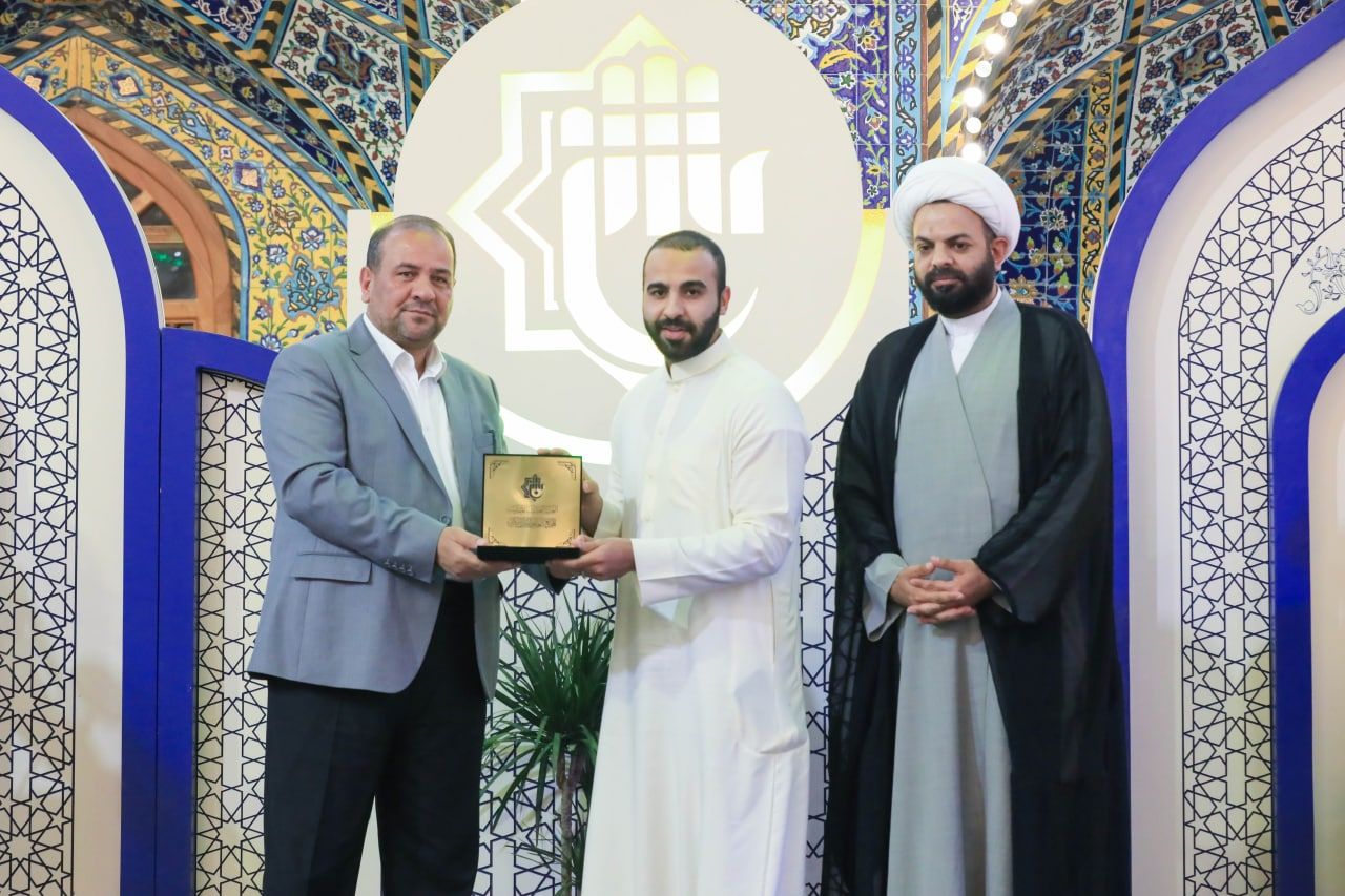 معهد القرآن الكريم يختتم برامجه الرمضانية في الصحن العباسي المطهر
