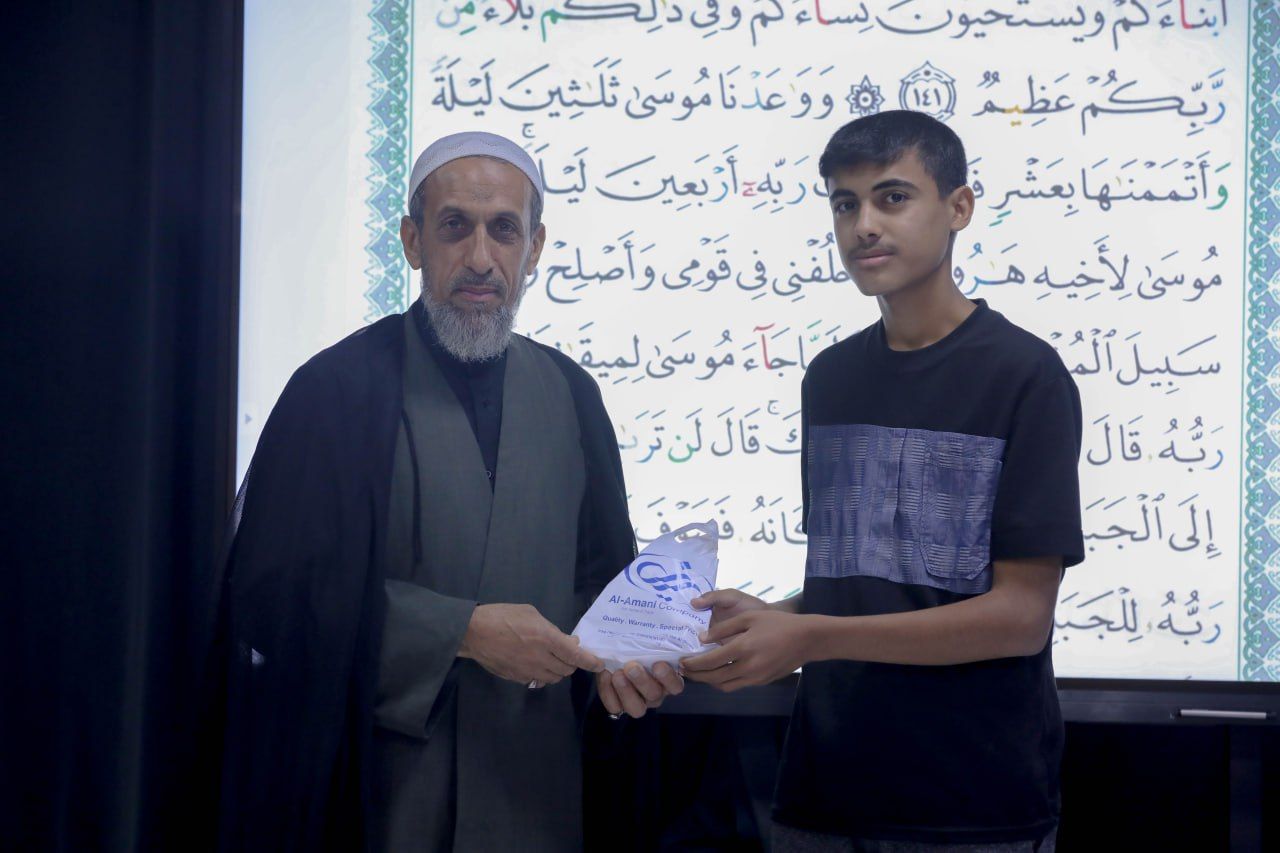 طلبة مشروع حفظ القرآن يشاركون في الاختبار المركزي التطويري