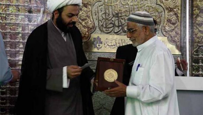 معهد القرآن الكريم يختتم فعاليات الختمة القرآنية الرمضانية ويكرم القرّاء المشاركين فيها.