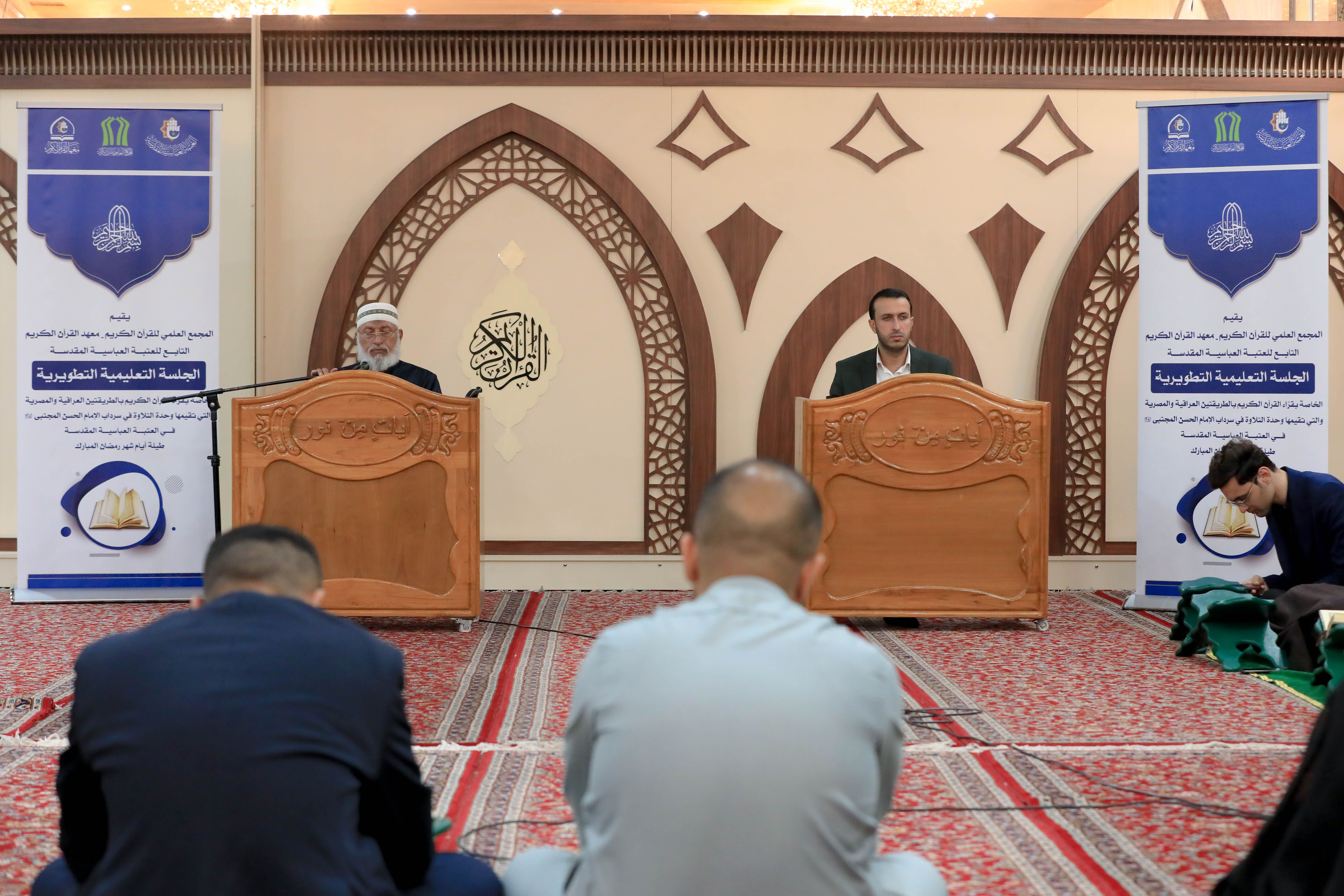 المَجمع العلمي يواصل إقامة الجلسات التعليمية الخاصة بشهر رمضان