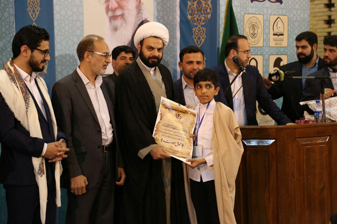 براعم الهيأة التنفيذية لمشروع التلاوة الوطني في إيران: العتبة العباسية المقدسة أهدتنا ما هو أثمن من الذهب.