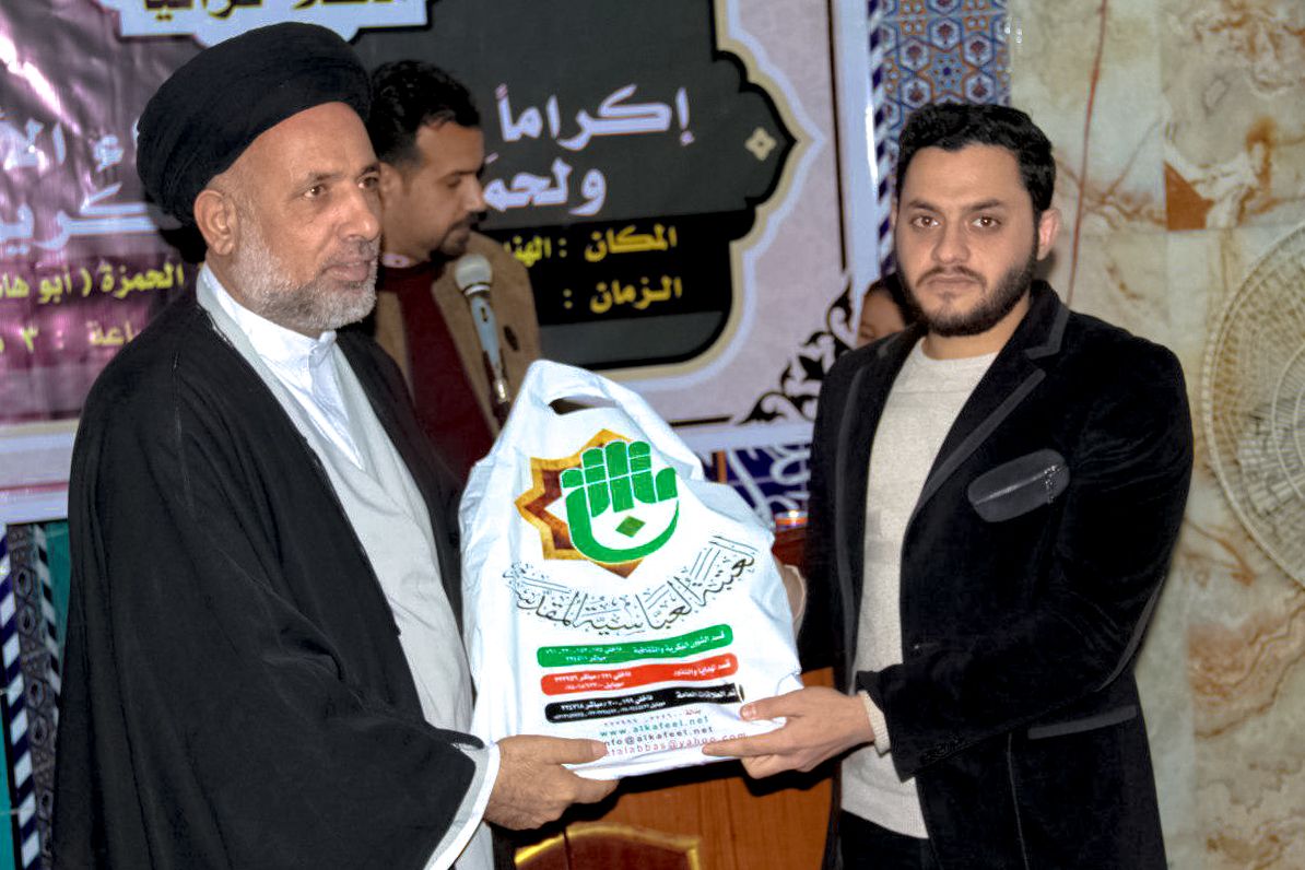تكريماً لدماء شهداء العراق فرع معهد القرآن الكريم في الهندية يقيم محفلاً قرآنياً