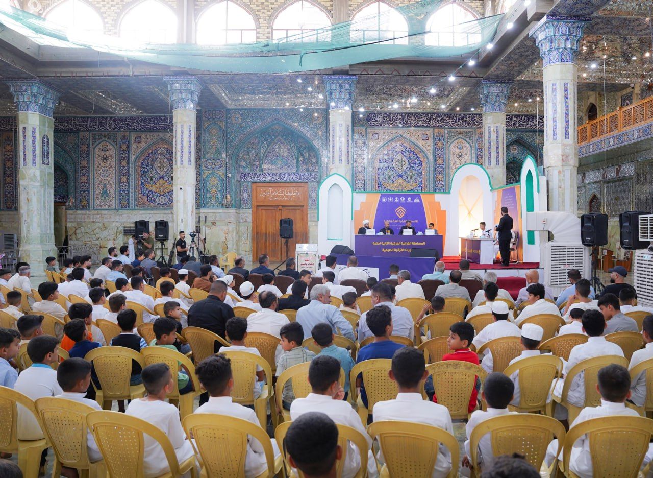 المَجمَع العلميّ ينظم مسابقة قرآنية لطلبة الدورات الصيفية في بابل
