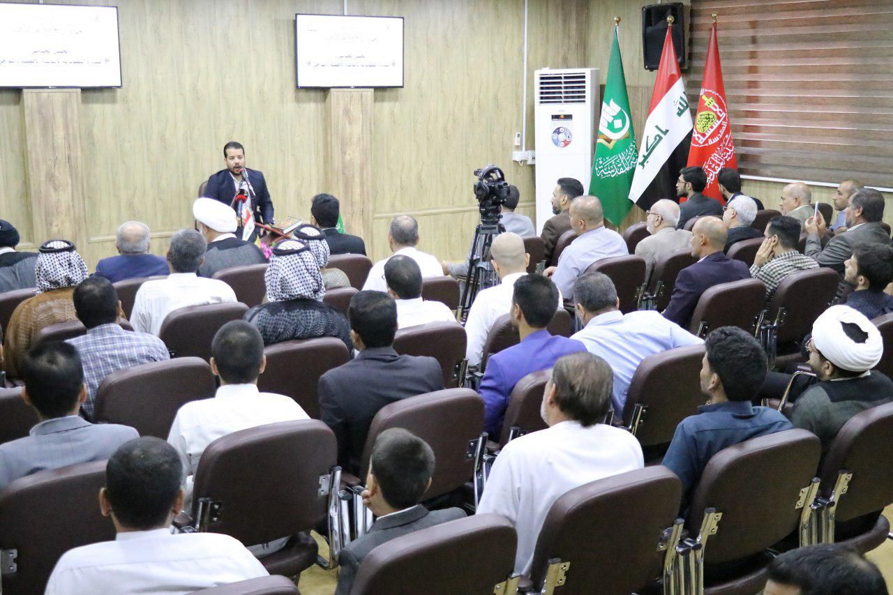 معهد القرآن الكريم (فرع النجف) يقيم حفل ختام دورة تطويريّة لأساتذة الأقضية والنّواحي