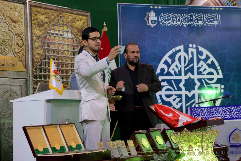 فريق بغداد ( الرصافة ) يتوج بطلا للمسابقة القرآنية الفرقية الوطنية الثانية والمثنى وصيفاً ونينوى يحل بالمركز الثالث .