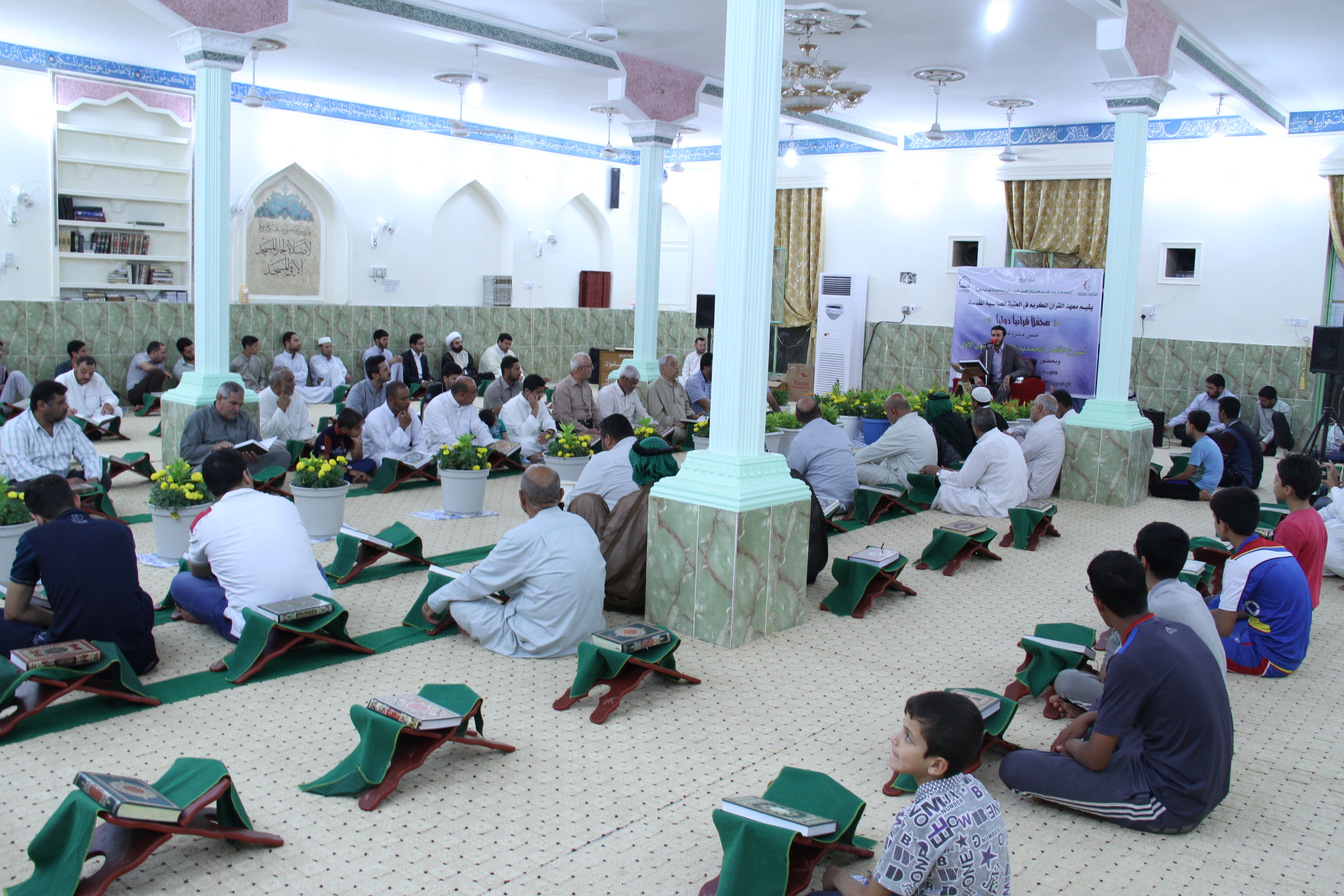 معهد القرآن الكريم يقيم محفلاً قرآنياً بهيجاً