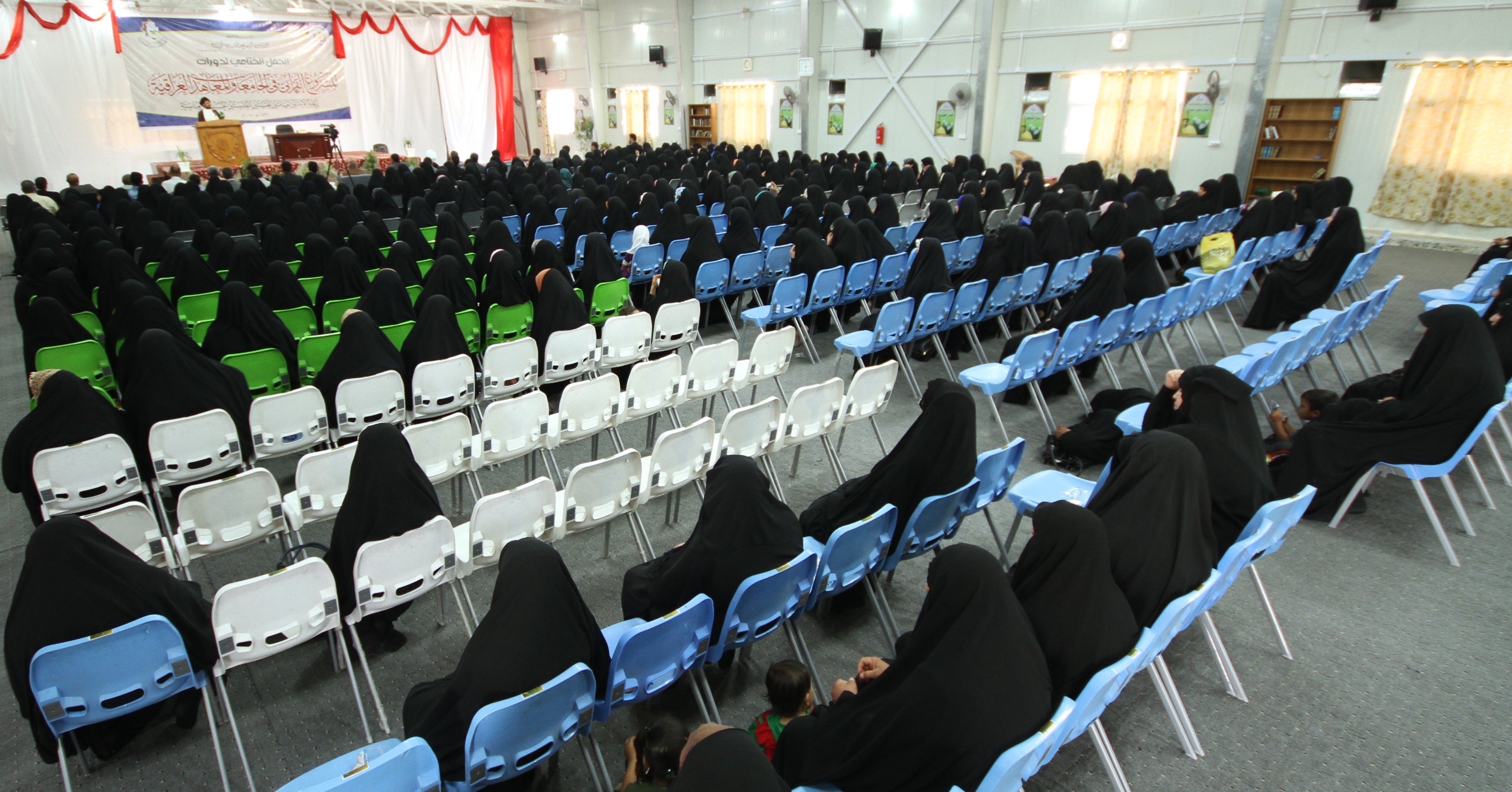 حفل ختام دورات المشروع القرآني في الجامعات والمعاهد العراقية.