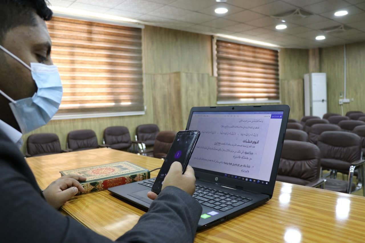 بمشاركة خمس دُول، وأربعة عشر محافظة عراقية فرع النجف الأشرف يطلق دوراته القرآنية الإلكترونية