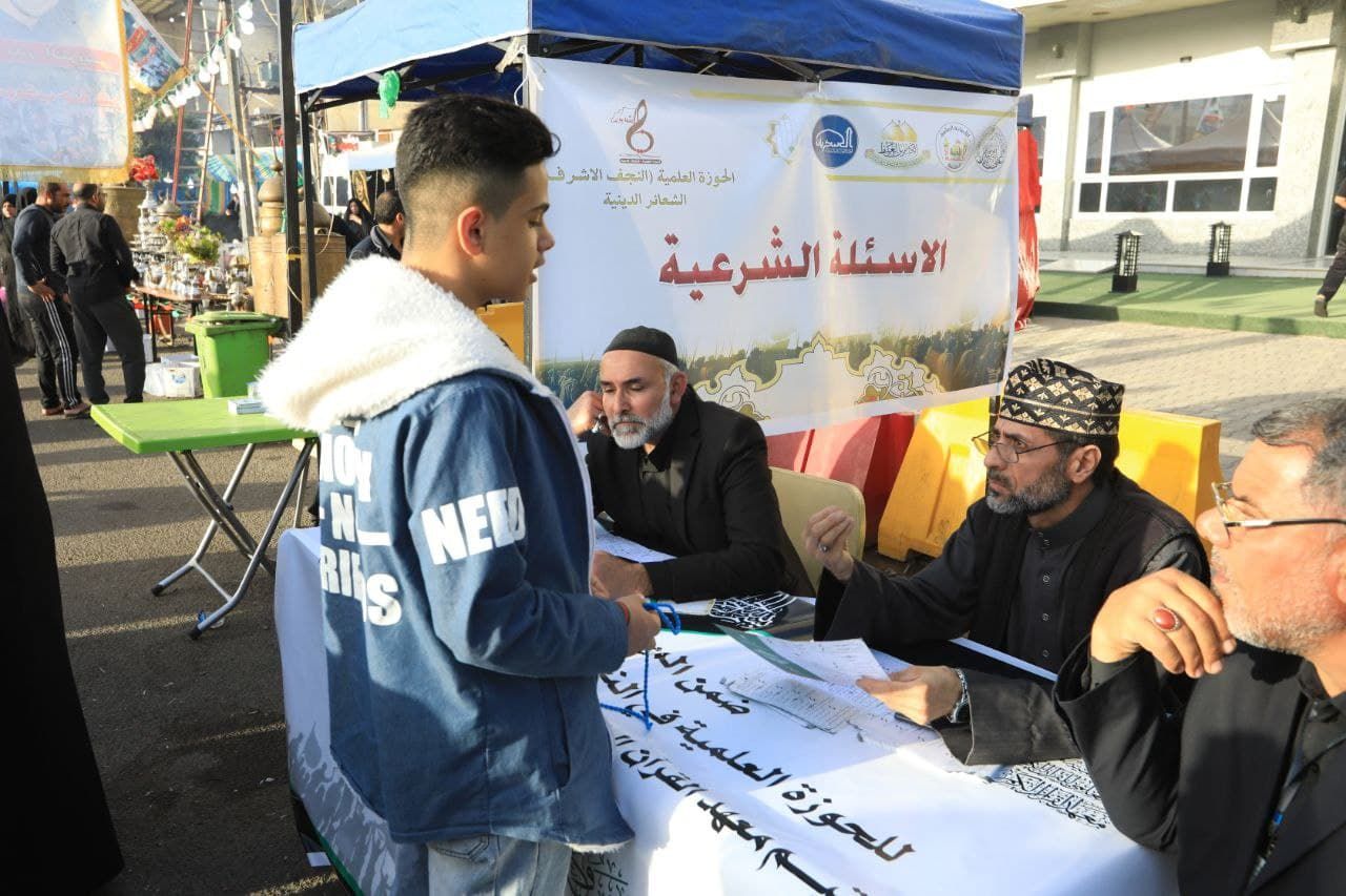 معهد القرآن الكريم يقيم مشروع تعليم القراءة الصحيحة للزائرين في ذكرى استشهاد الإمام الكاظم (عليه السلام)