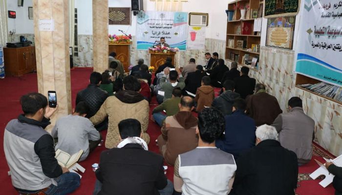 بالتزامن مع ولادة السيدة زينب ( عليها السلام ) معهد القرآن الكريم فرع بغداد يقيم محفلاً قرآنياً مباركاً في قضاء الحسينية .