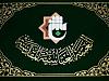 المشاريع الهندسية - العتبة العباسية المقدسة