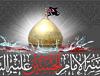 الفعاليات والمؤتمرات والمهرجانات
