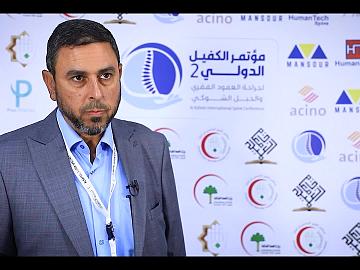 ريبورتاج | مؤتمر الكفيل الدولي الثاني لجراحة العمود الفقري والحبل الشوكي