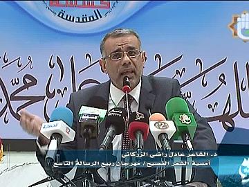 الشاعر الدكتور عادل راضي الزركاني/ ضمن الامسية الشعرية (الشعر الفصيح)/ في مهرجان ربيع الرسالة التاسع
