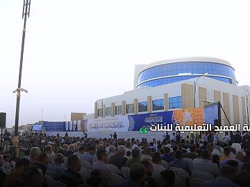 تنظيم حفل التكليف الشرعي لطالبات مجموعة مدارس العميد