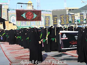 بمشاركة نحو 1000 معزية.. شعبة الخطابة الحسينية النسوية تنظّم المسيرة العزائية النسوية استذكارًا لشهادة السيدة رقية بنت الإمام الحسين (عليهما السلام)