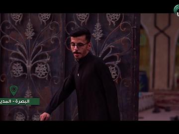 مشاعر صادقة | الخادم عباس هيثم