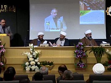 الجلسة الختامية للمسابقة الوطنية لفن الخطابة/ الجزء الثاني